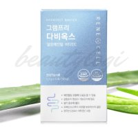 르네셀 그램프리 다비옥스 5.5g x 30개입 X 5개 총 150포 / 유통기한 24년 하반기