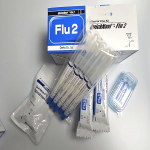 독감검사 키트 진단키트 빠른 반응 퀵나비플루 2 빠른