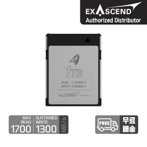 엑서센드 RED Archon CFexpress Type B 1TB