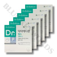 닥터에디션 닥터맘스 오메가3 440mg x 90캡슐 6박스 6개월분