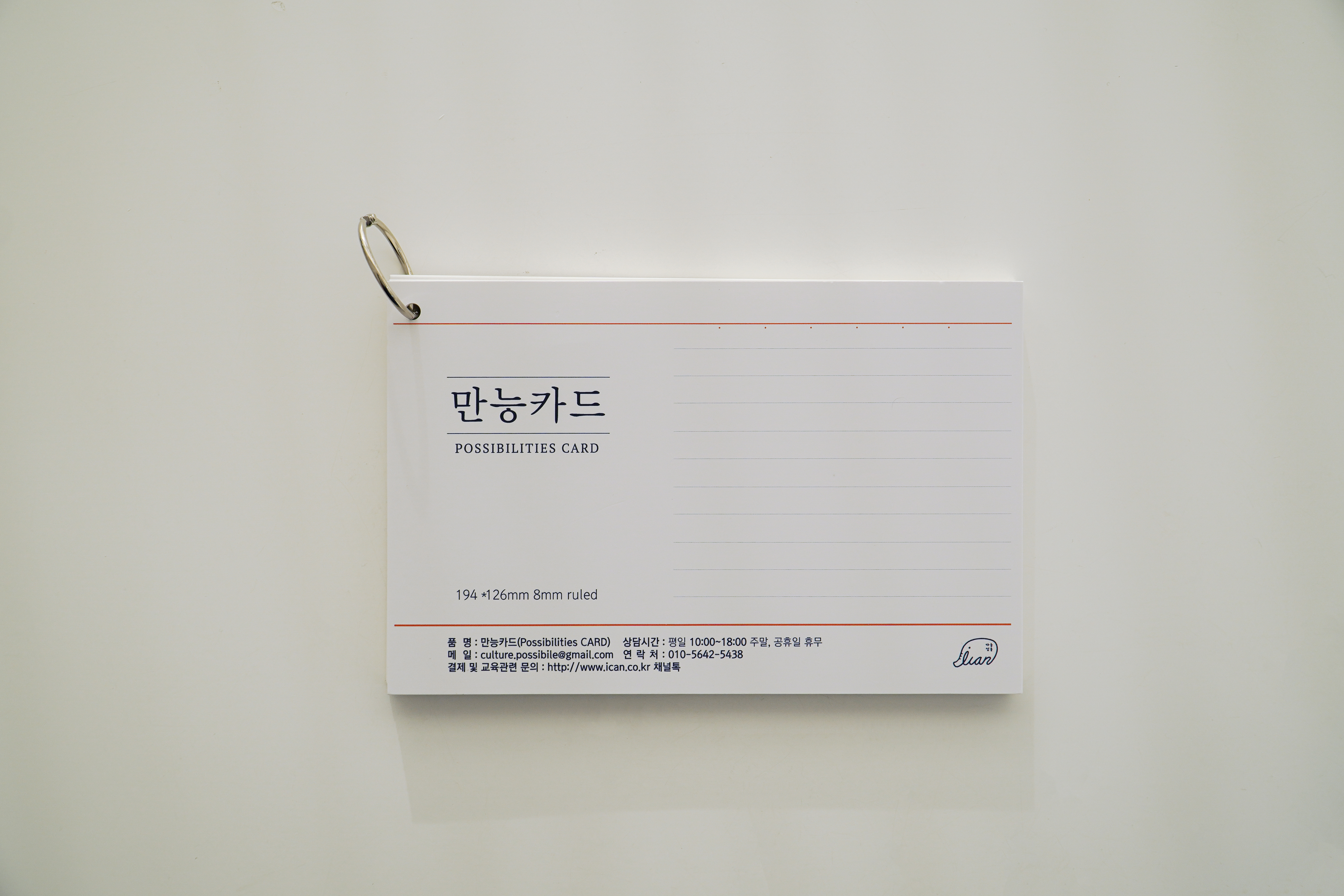 상품 이미지