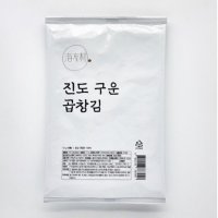 해우촌 진도 구운 곱창김 5매 20봉