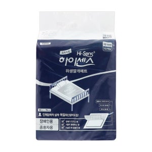하이센스 환자 병원 간병인용 위생 깔개 매트 60X76cm 10매입-1개