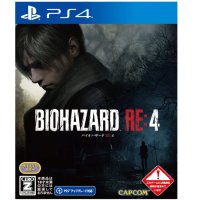 PS4 플스4 바이오하자드 RE4 Bio Hazard RE4 일본판