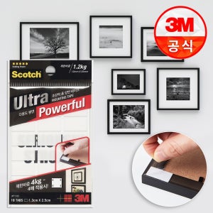 3M 스카치 초강력 다용도 폼 강력 폼 양면테이프 액자용 UPT1325