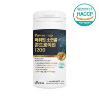 소유래 콘드로이친 1200 소연골 콘드로이친 황산염 분말 효소분해 100%