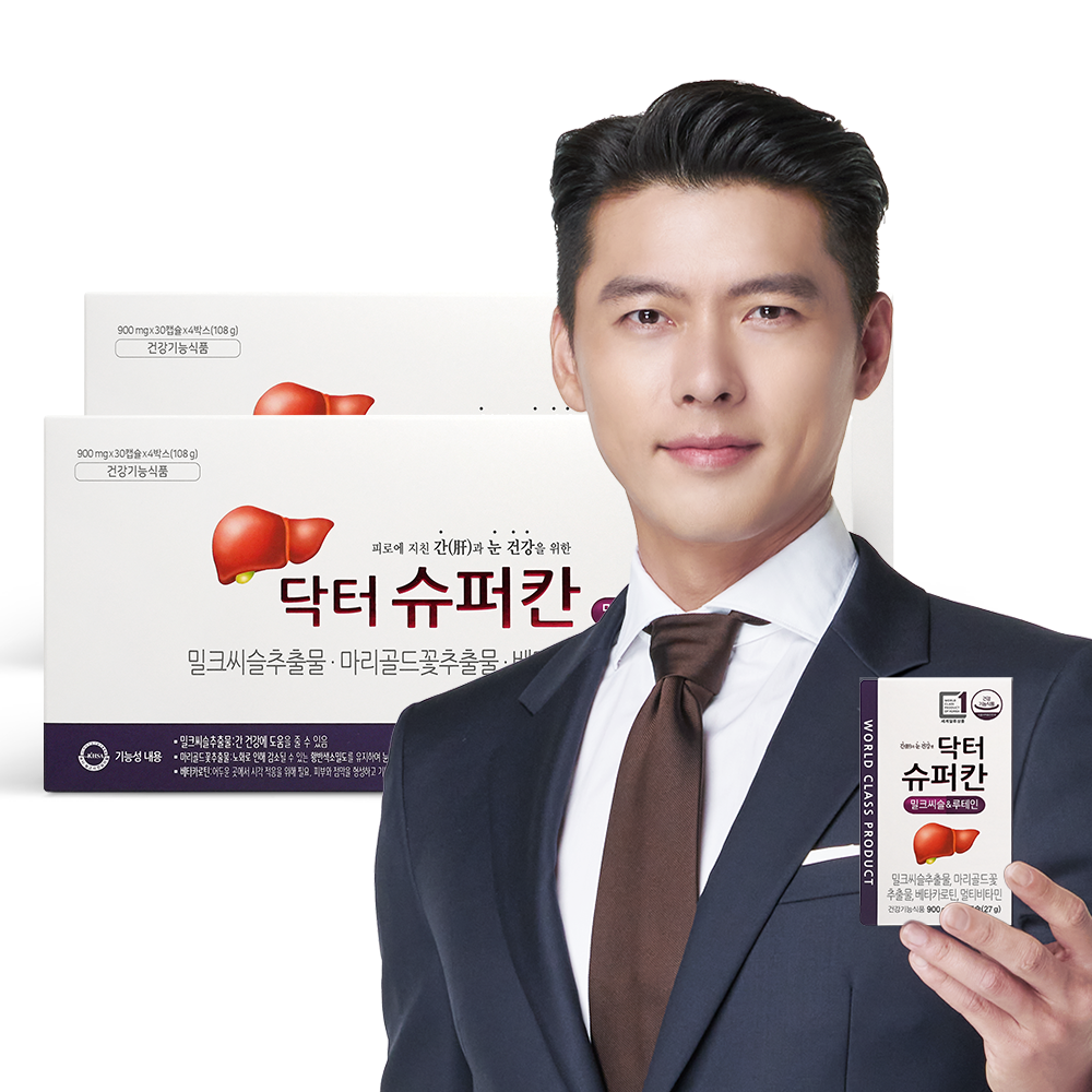 닥터슈퍼칸 밀크씨슬&amp;루테인 8박스(8개월분) 실리마린 선물세트