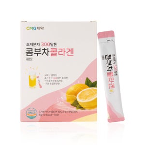 콤부차콜라겐 레몬맛 300달톤 초저분자 피쉬콜라겐스틱 30포 X 1개 (1개월 분)