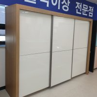 부천 로체 하이그로시 슬라이딩 옷장 7자 8자 9자 10자 11자 12자