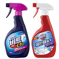 얼룩제거제 뿌리는 스프레이 비트O2 500ML 표백제 옷 운동화 대용량 찌든때제거