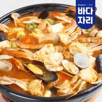 신선 꽃게된장찌개 2-3인분 생물홍합 야채 소스 씨키트