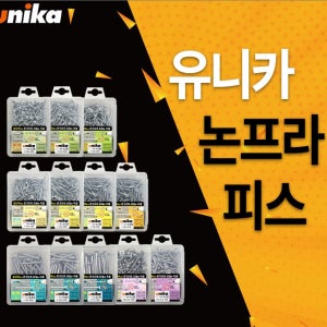유니카 논프라피스 접시 4x25 1통(200pcs) F-425