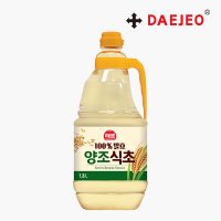 사조해표 양조식초1.8L 100%발효