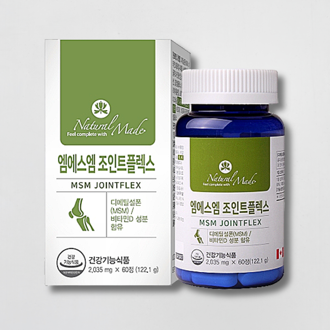 손가락 손목 <b>무릎</b> 허리 어깨 관절 연골 뼈 마디 통증 재생 건강 엠에스엠 영양제 60정