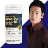 콘트로이친1200 소유래 소연골 콘드로이친