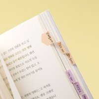 바이풀디자인 유스풀 인덱스 스티커 믹스