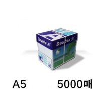 더블에이 복사지 A5 5000매/박스 (A4 80g 이등분절단)