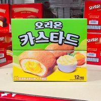 오리온 카스타드 276g 코스트코 빵 대용량 촉촉한 파이 컵케익 간식 어린이