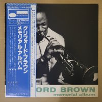 LP 블루노트 Blue Note Clifford Brown (VG+/VG+ 78년 일본반)