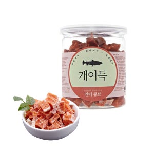 PET 개이득 연어 큐브 200g/천연 콜라겐 함유 애견 영양 간식 모질 관리 탈모 설사 예방 노즈워크 / 펫