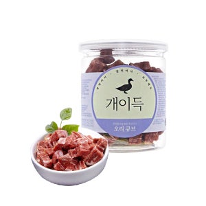 PET 개이득 오리 큐브 200g/ 천연 콜라겐 함유 애견 영양 간식 모질 관리 탈모 설사 예방 노즈워크 / 펫