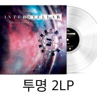 인터스텔라 LP 2LP 투명반