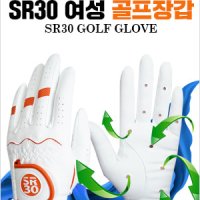 SR30 여성3D 통풍형 골프장갑