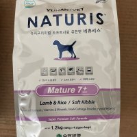 유한양행 네츄리스 머츄어 1.2kg