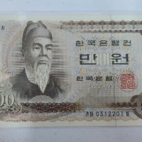 한국지폐 옛날지폐 한국돈 1차~6차 구권~신권 만원지폐 SET