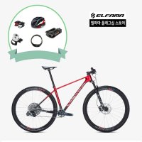 2023년 신형 엘파마 판타시아 퀘이사 GX1 MTB 산악 자전거