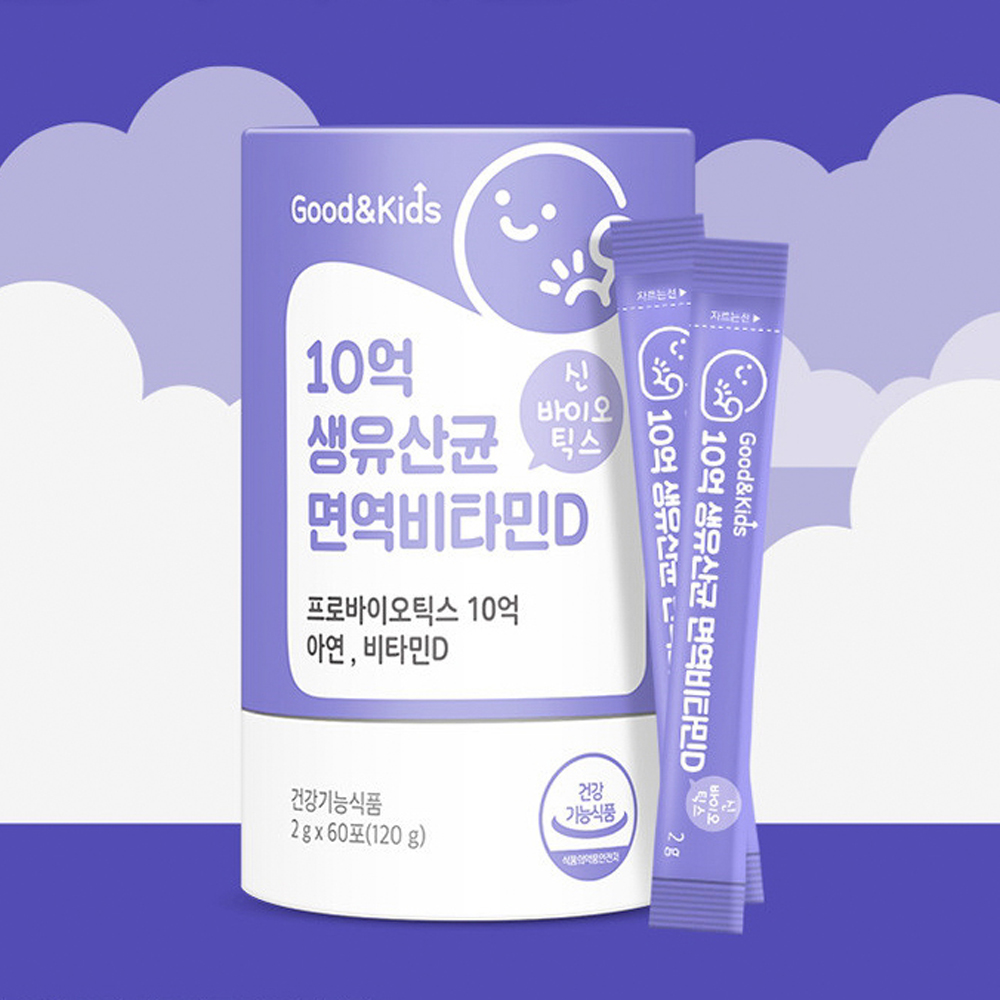 프로바이오틱스 아연 비타민D 아이 <b>키즈 장</b>에 좋은 유산균 가루 스틱 60포 2개월분