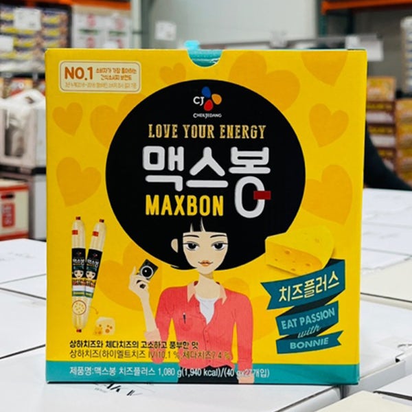 맥스봉 치즈 플러스 소시지 1.08kg 대용량 코스트코 어린이 간식 소세지
