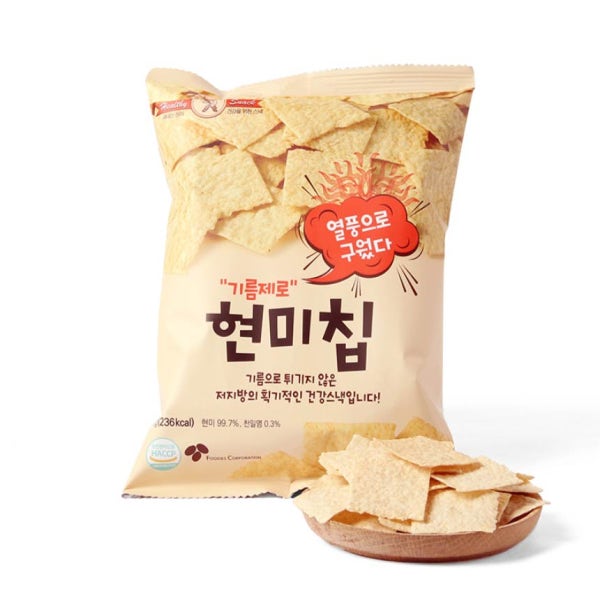 무설탕 현미과자 대용량 구운 쌀과자 현미칩 사무실 어르신 임산부 단백질 건강한 저당 간식