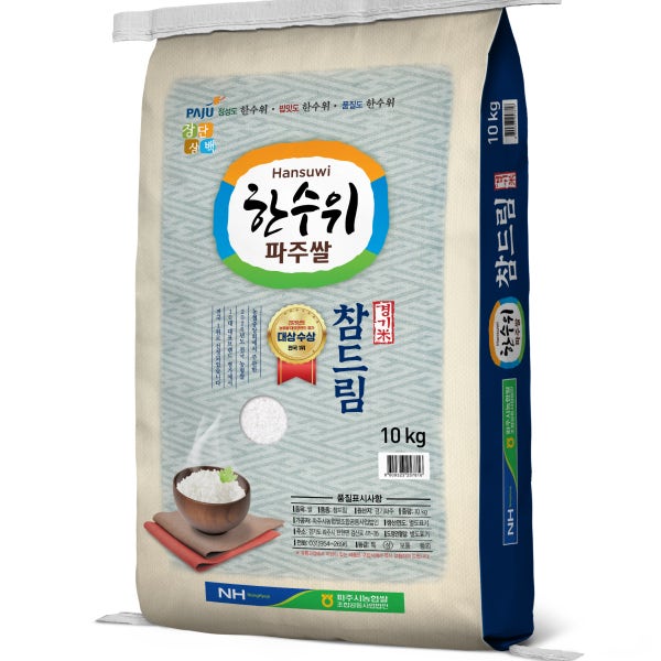 파주시농협쌀 2025년산 한수위파주쌀 참드림 10kg 경기미