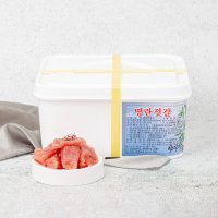 저염 명란젓 파지 백명란 명란 젓갈 5kg 대용량 업소용