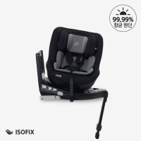 순성 듀클 핀 더블랙 신생아 유아 토들러 회전형 카시트 (ISOFIX) 8종+6종 선물