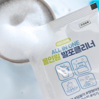 스테인레스 연마제 제거 스텐 텀블러 세척제 보온병 찌든때 탄냄비 발포세정제 25g