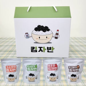 [킴자반] 수제 김자반 4종 선물세트