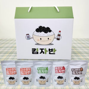 [킴자반] 수제 김자반 5종 선물세트