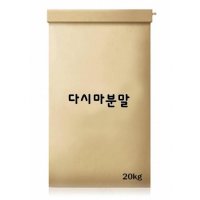 다시마분말 20kg 도매총판