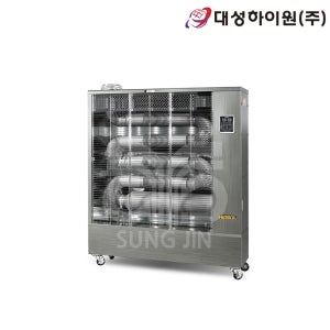 대성하이원 업소용 난방 원적외선 오일히터 돈풍기 50~85평형 DSO-H268F