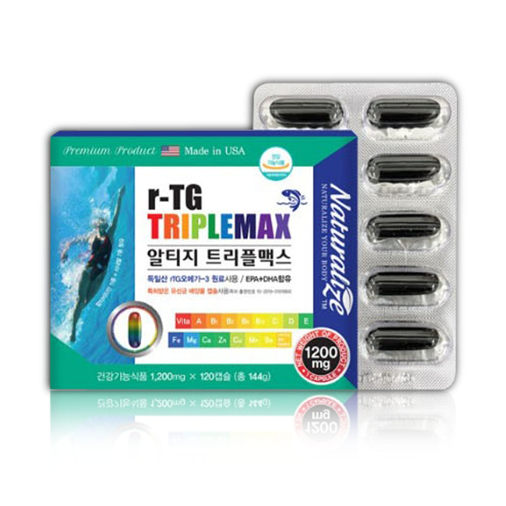 멀티비타민 rTG 오메가-3 2개월분