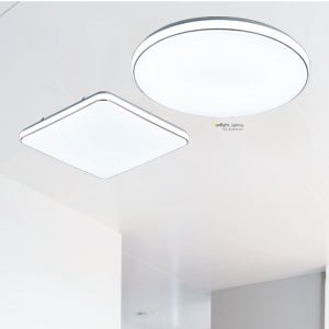 국산 LED 75W 삼색디밍 사각 원형 리모컨 방등 인테리어 홈조명 방전등