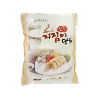 납작만두 지짐이 군만두 1.5kg