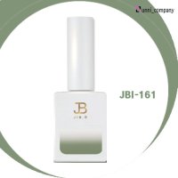 그라시아 진비 선셋 시럽젤 JBI-162