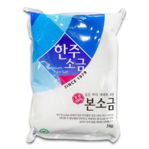 한주 본소금3kg