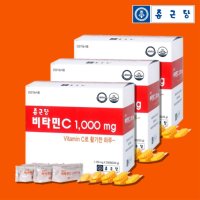 종근당 비타민c 1000mg 600정 3000 비타민씨