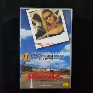 텀블위즈 비디오테이프 VIDEO VHS (TO레트로 TO앤틱크 TO월드) T117