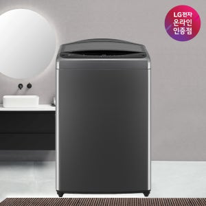 [최대혜택가 495,530원] LG 통돌이 17kg DD모터 인공지능 세탁기 T17MX3 가정용 전국무료배송
