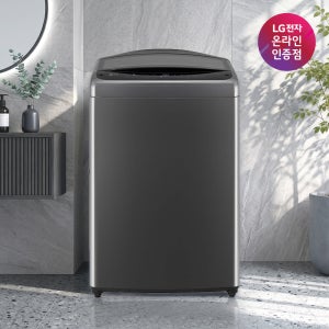 LG 통돌이 17kg DD모터 인공지능 세탁기 미드 블랙 (T17MX3)
